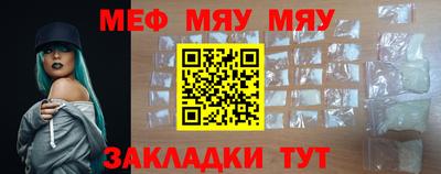 амфетамин Бузулук
