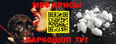 спиды Будённовск