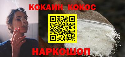альфа пвп Долгопрудный