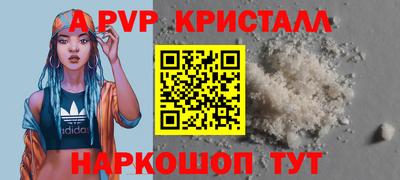 амфетамин Бузулук