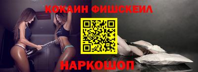 амфетамин Бузулук