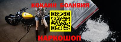 амфетамин Бузулук