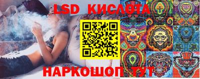 амфетамин Бузулук