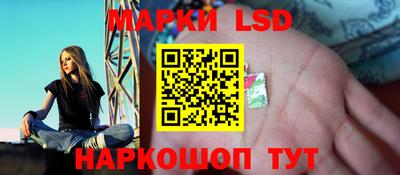 кристаллы Бугуруслан