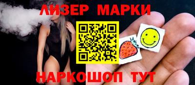 амфетамин Бузулук