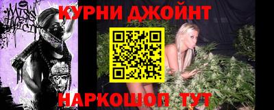 амфетамин Бузулук