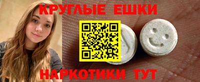 спиды Будённовск