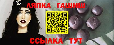 амфетамин Бузулук