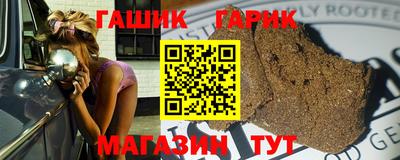 амфетамин Бузулук