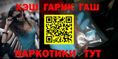 амфетамин Бузулук