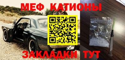 спиды Будённовск