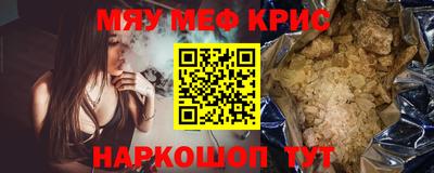 спиды Будённовск