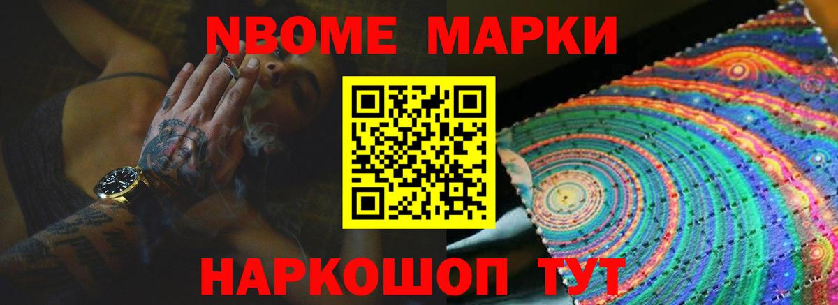 ЛСД экстази кислота  Вход с VPN  Лсд 25 экстази ecstasy  Топки 